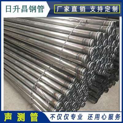 皇桐镇声测管理论重量计算