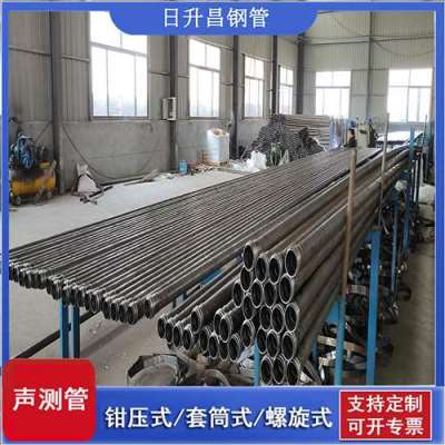 皇桐镇声测管连接方式你会选哪种