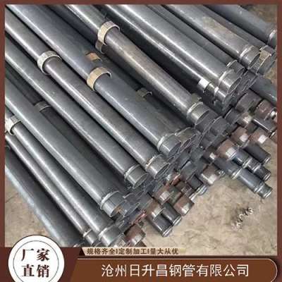 皇桐镇最薄的声测管壁厚可以到什么程度