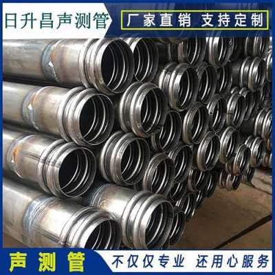 皇桐镇声测管法兰式连接的性能优势是什么