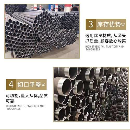 皇桐镇声测管用于灌浆和工程施工的注意事项