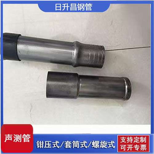 皇桐镇声测管检测前准备工作有哪些