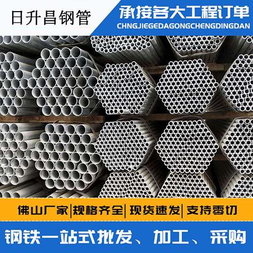 皇桐镇声测管的性能检测试验