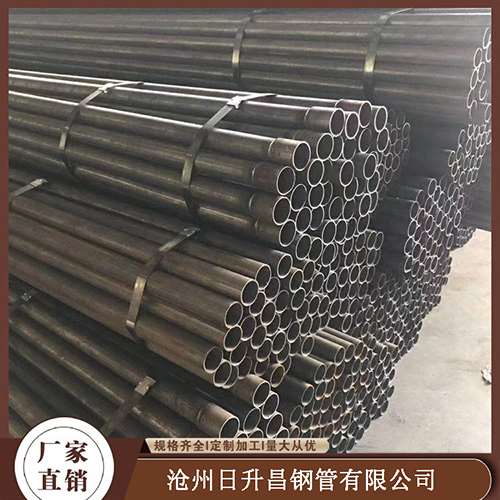皇桐镇57声测管多少钱一米