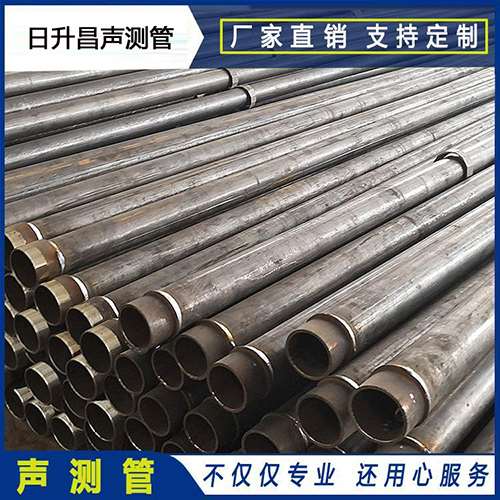 皇桐镇声测管外观质量有哪些要求？